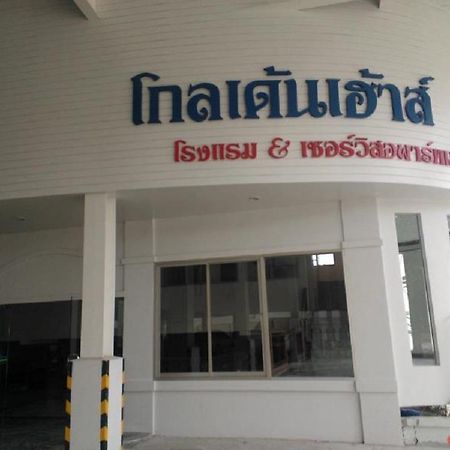 Golden House Service And Apartment Rayong Kültér fotó